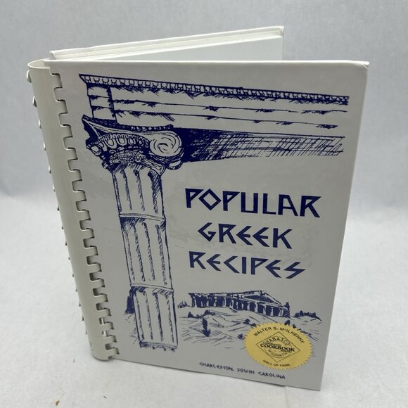 Popular Greek Recipes Plastic Comb - Picture 1 of 4